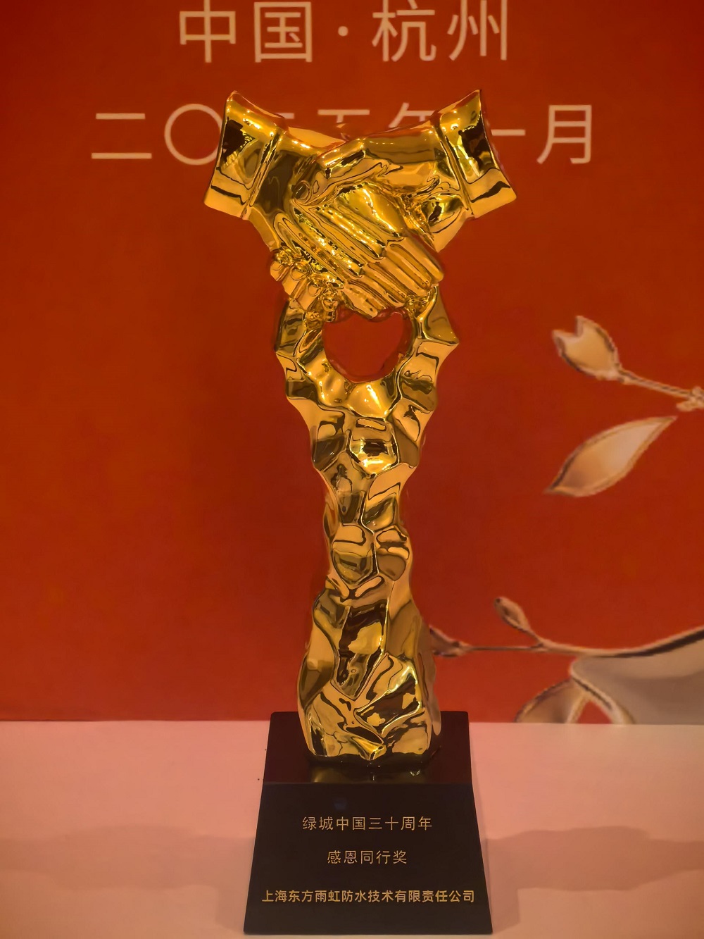 首页|bifa必发集团中国官方网站