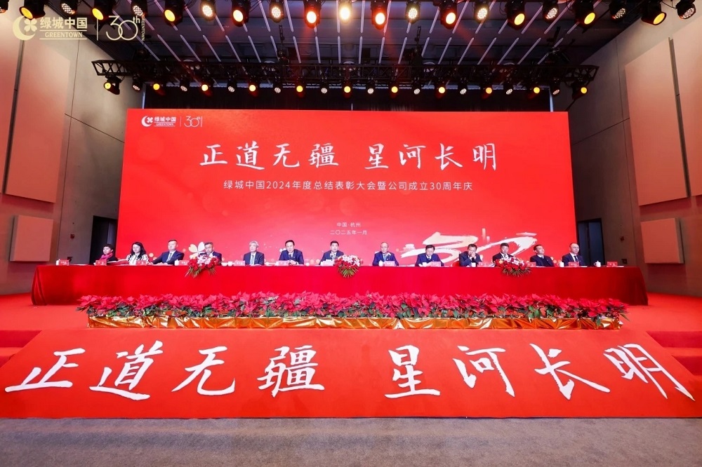 首页|bifa必发集团中国官方网站