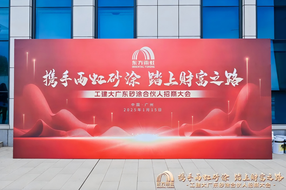 首页|bifa必发集团中国官方网站