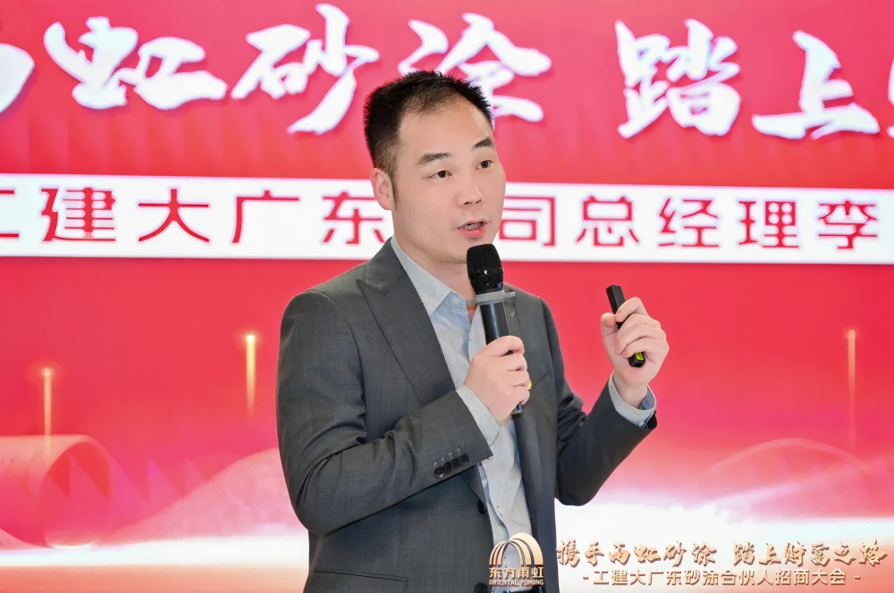 首页|bifa必发集团中国官方网站