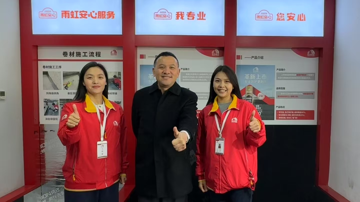 首页|bifa必发集团中国官方网站