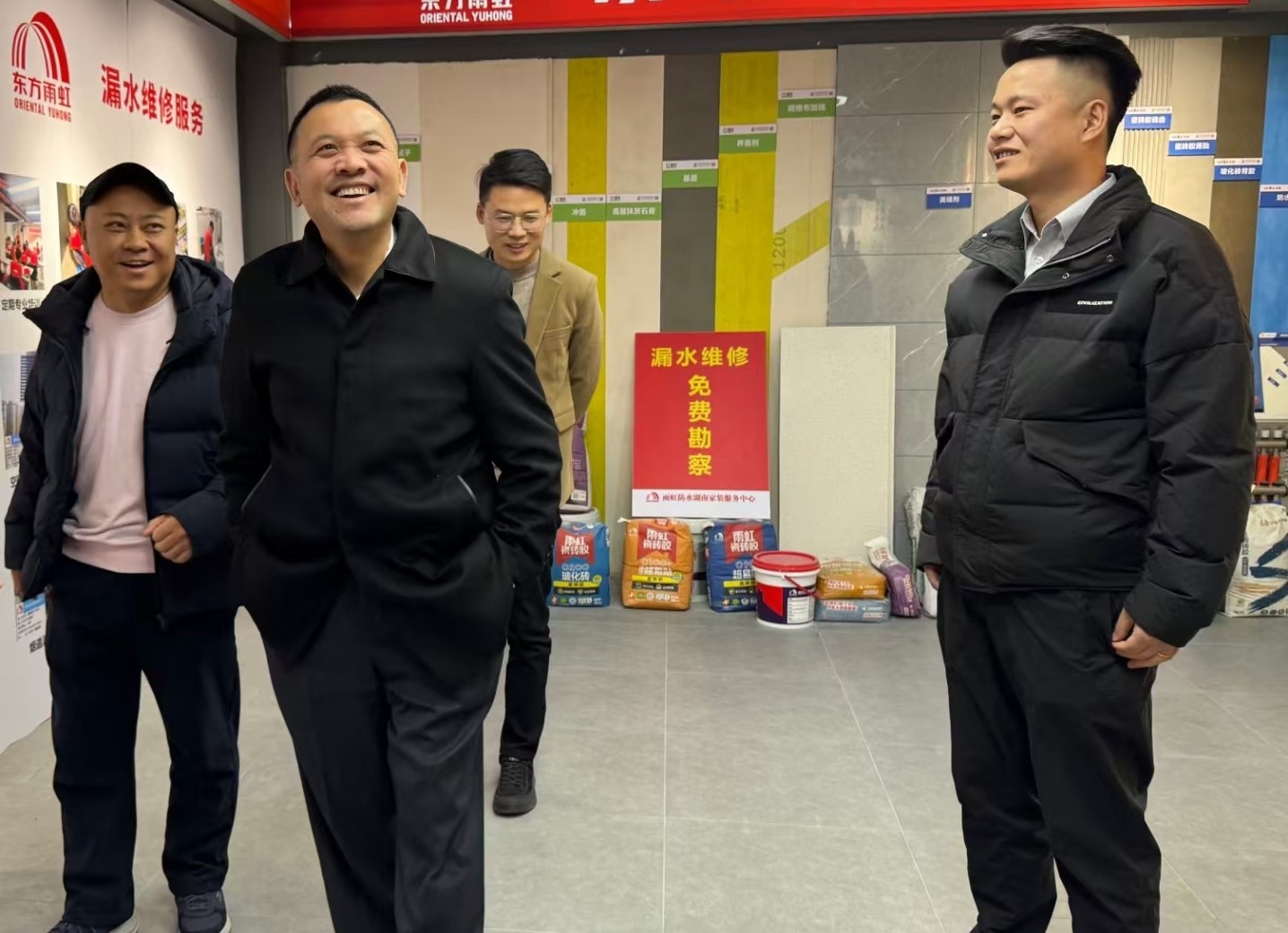 首页|bifa必发集团中国官方网站