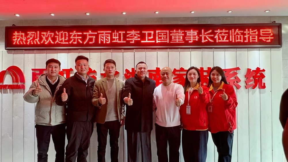 首页|bifa必发集团中国官方网站