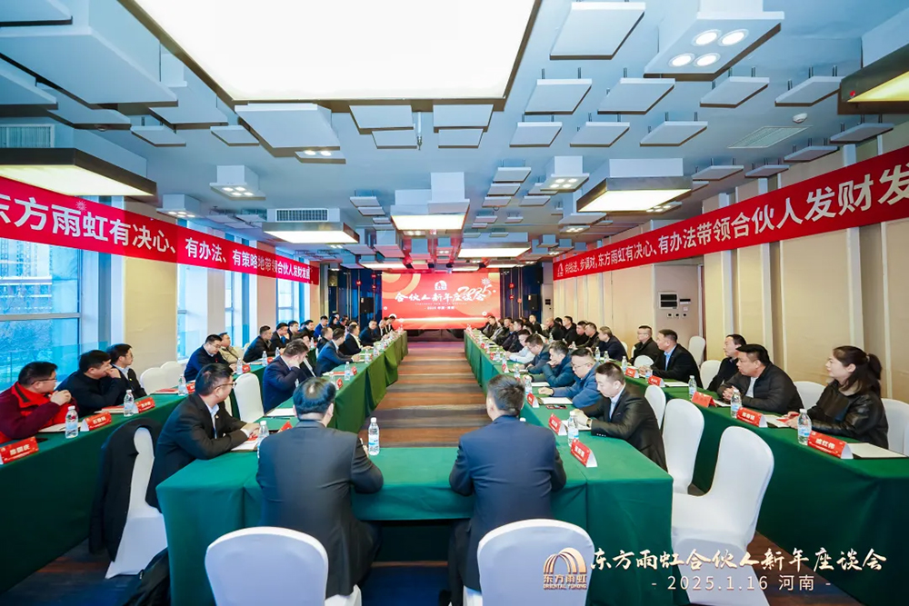 首页|bifa必发集团中国官方网站