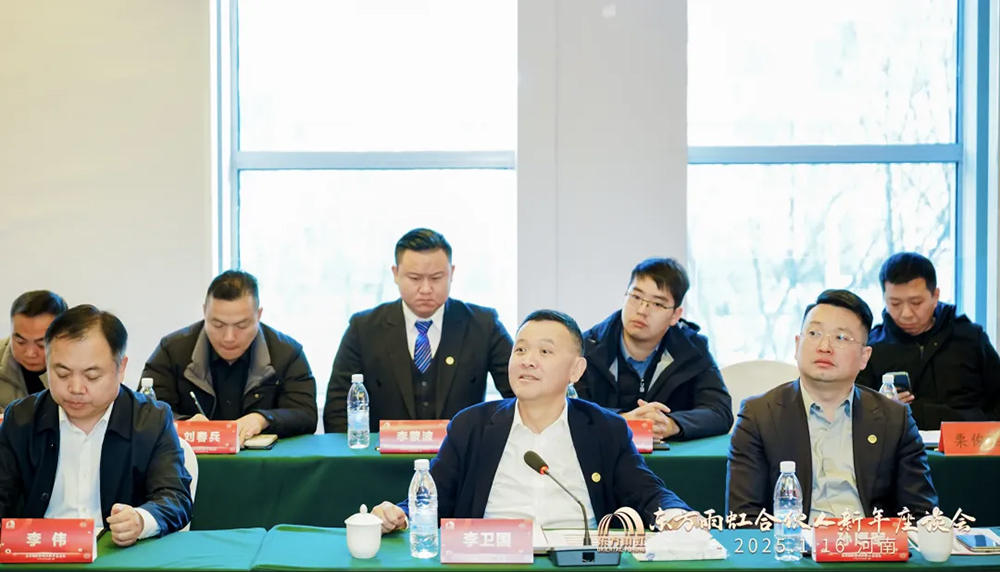 首页|bifa必发集团中国官方网站