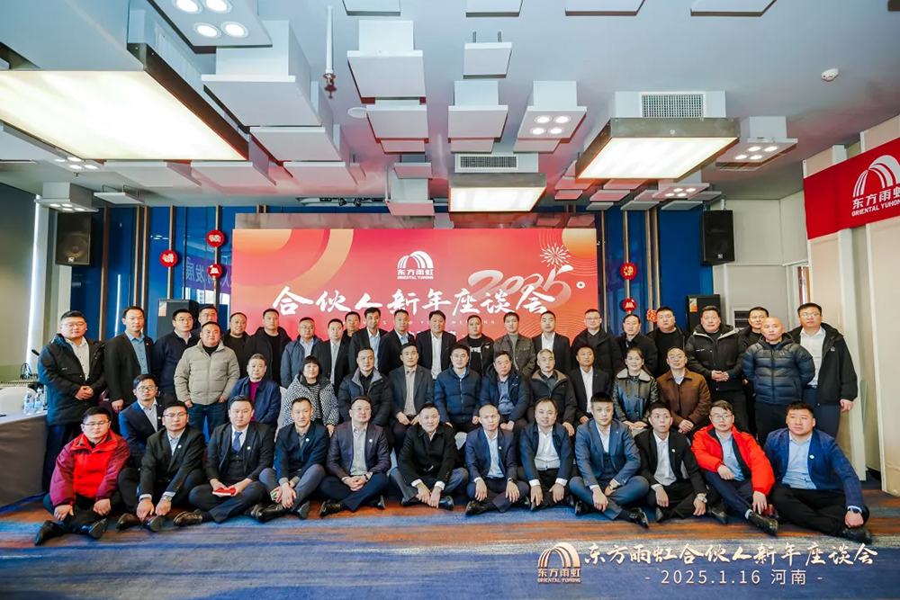 首页|bifa必发集团中国官方网站