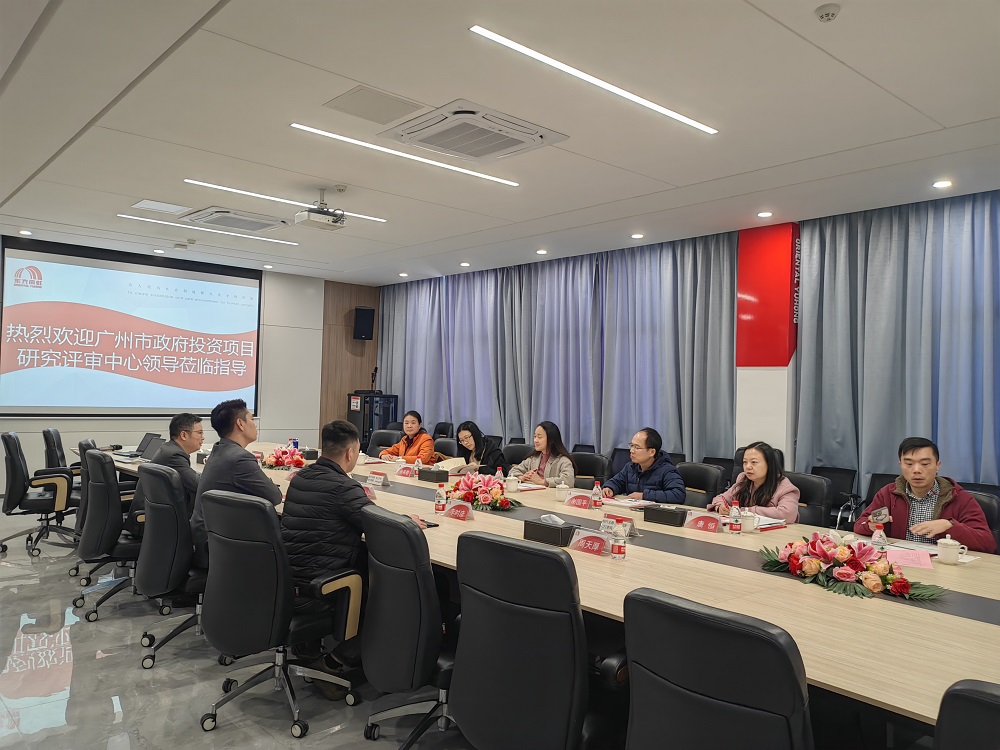 首页|bifa必发集团中国官方网站