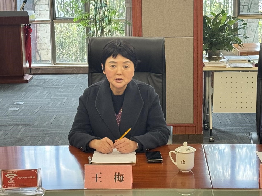 首页|bifa必发集团中国官方网站