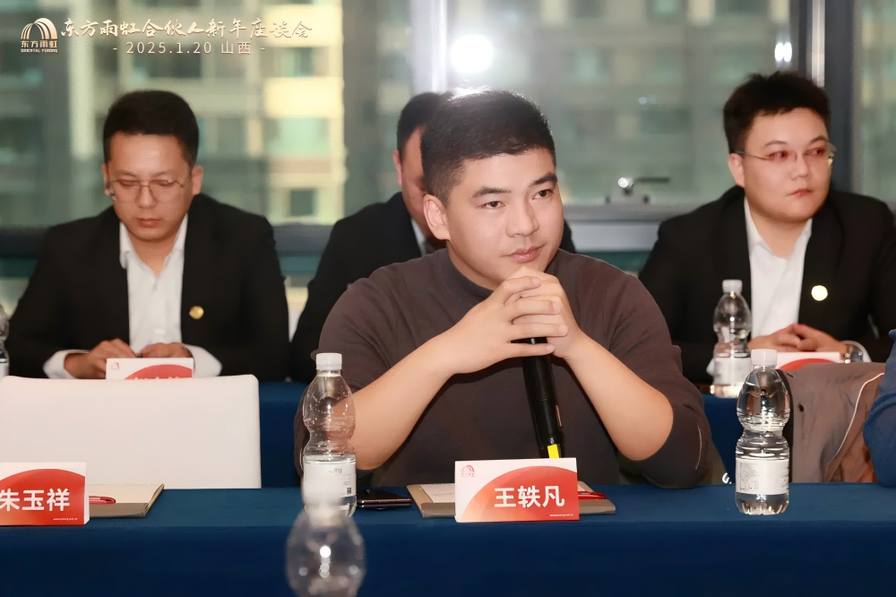 首页|bifa必发集团中国官方网站