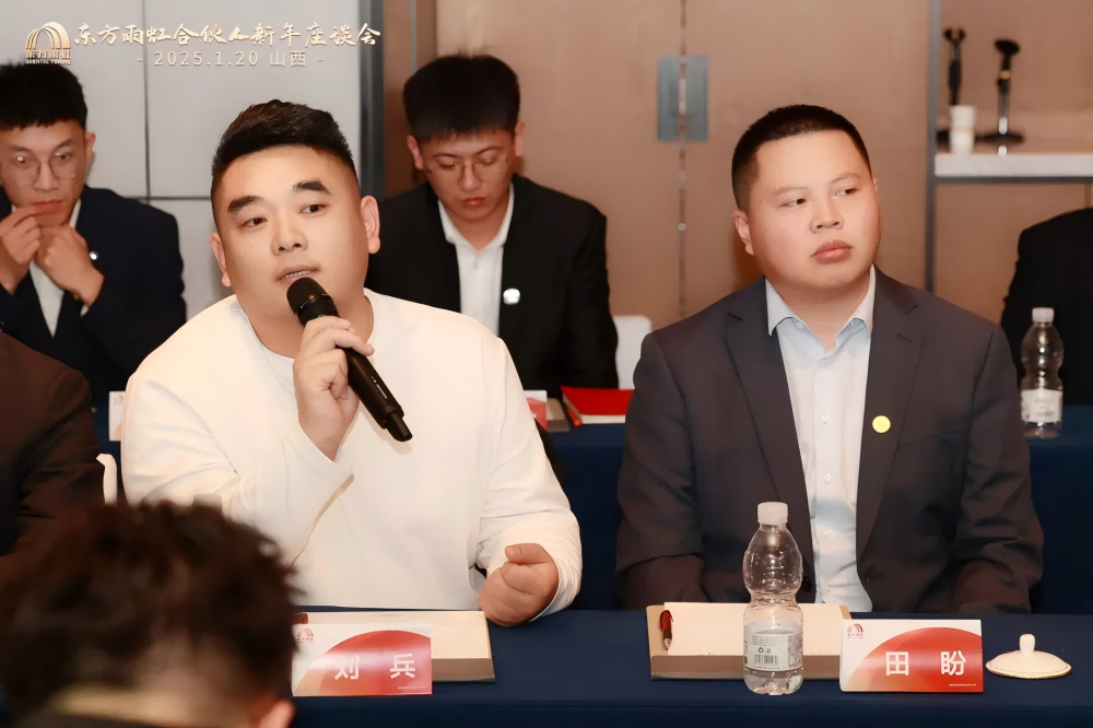 首页|bifa必发集团中国官方网站