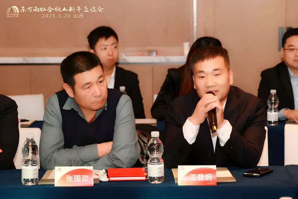 首页|bifa必发集团中国官方网站