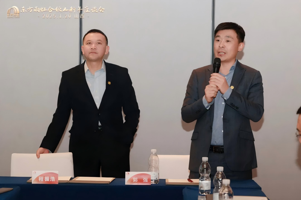 首页|bifa必发集团中国官方网站