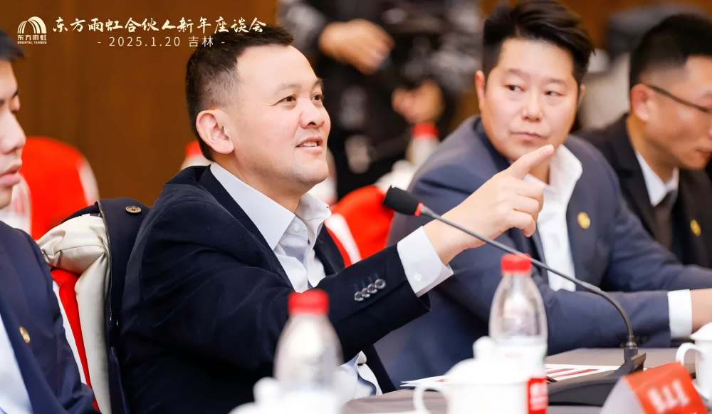 首页|bifa必发集团中国官方网站