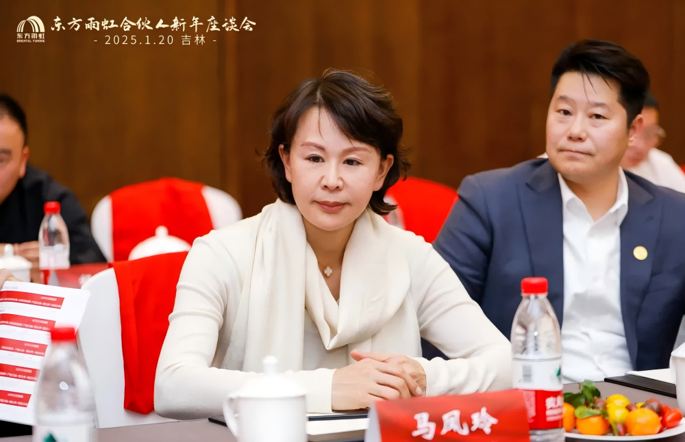 首页|bifa必发集团中国官方网站