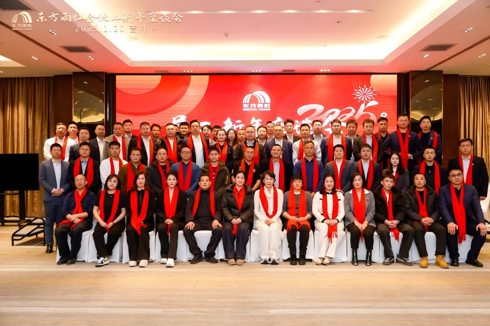 首页|bifa必发集团中国官方网站