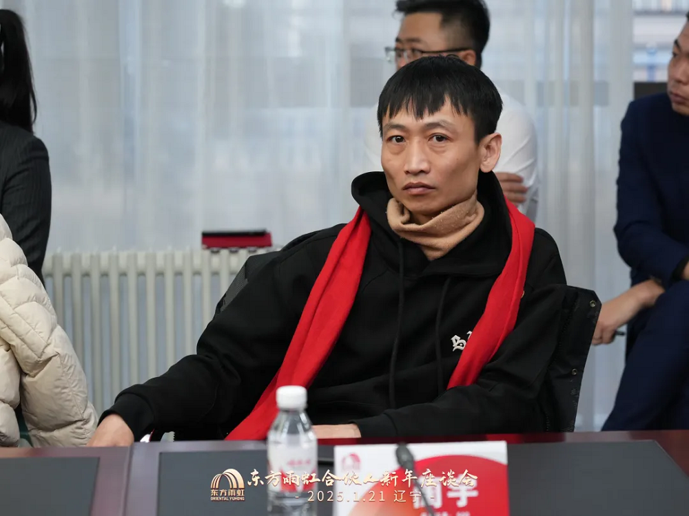 首页|bifa必发集团中国官方网站