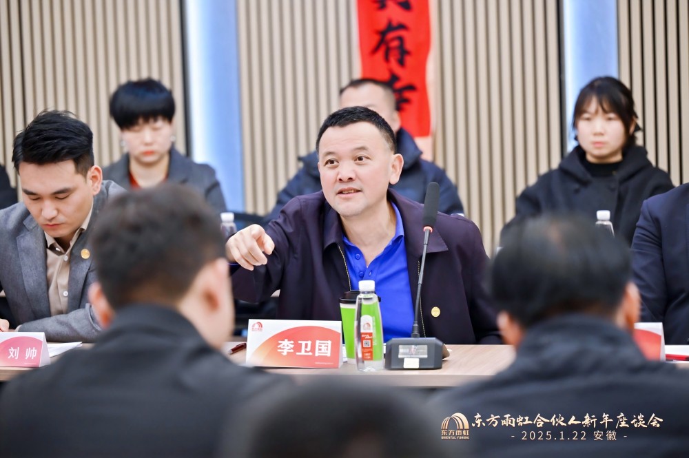 首页|bifa必发集团中国官方网站