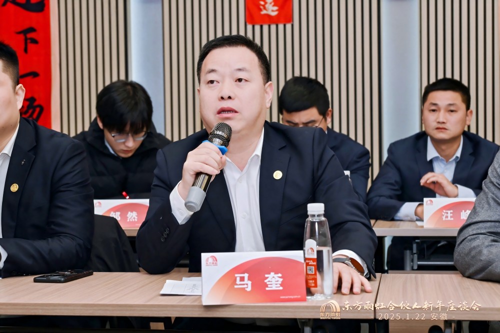 首页|bifa必发集团中国官方网站