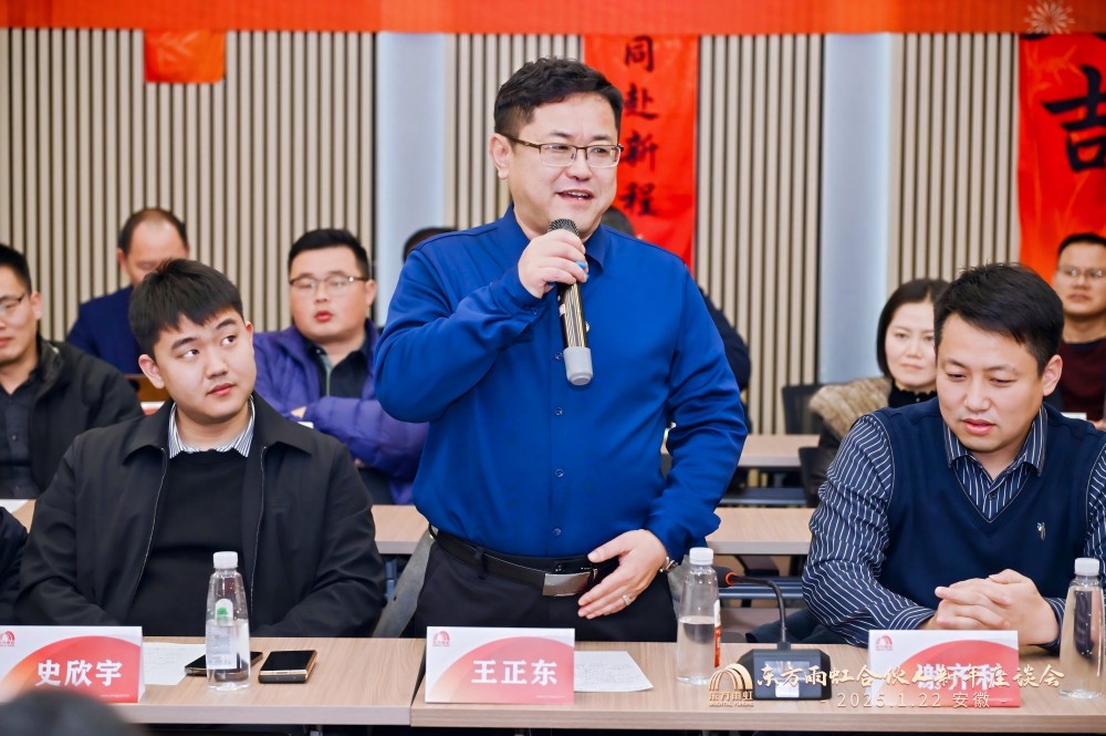 首页|bifa必发集团中国官方网站