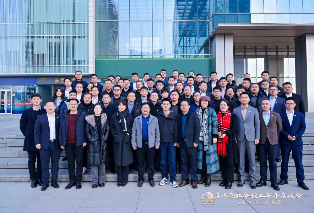 首页|bifa必发集团中国官方网站