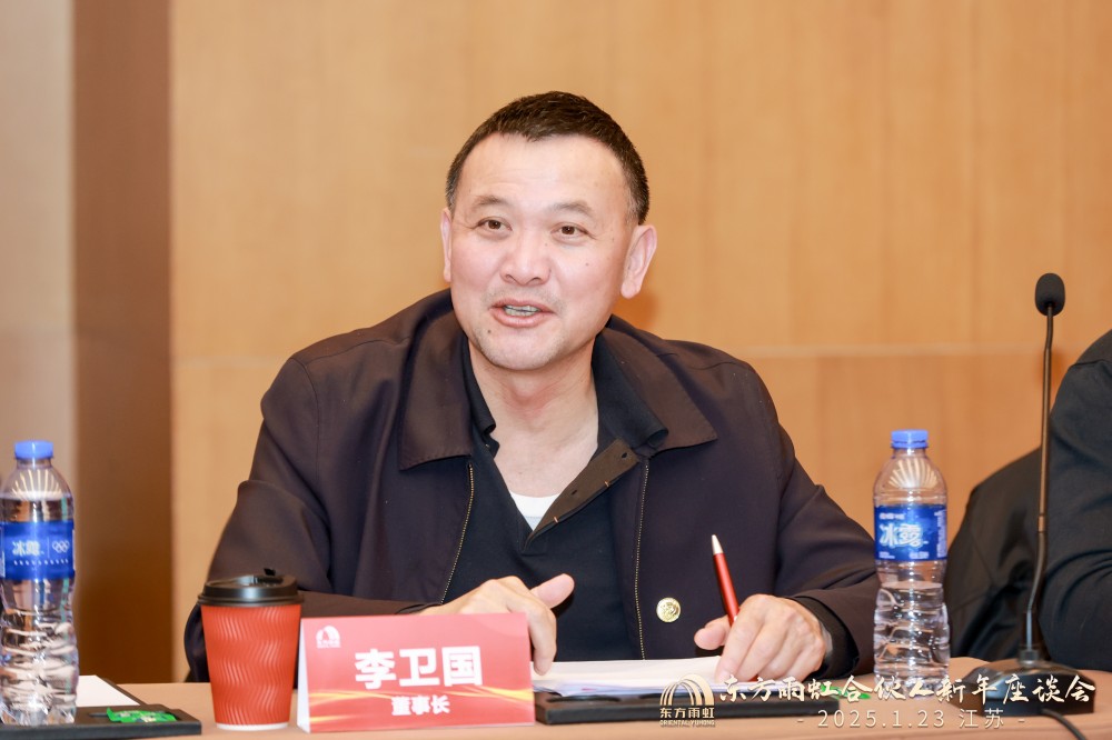 首页|bifa必发集团中国官方网站