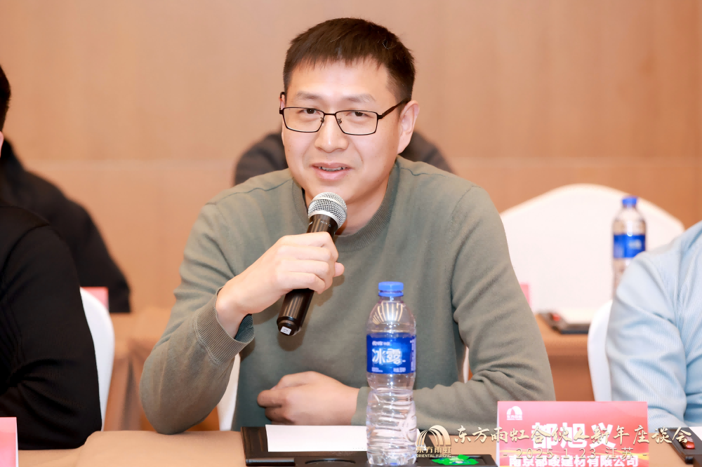 首页|bifa必发集团中国官方网站