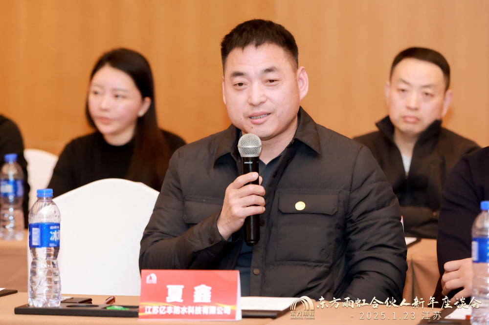 首页|bifa必发集团中国官方网站