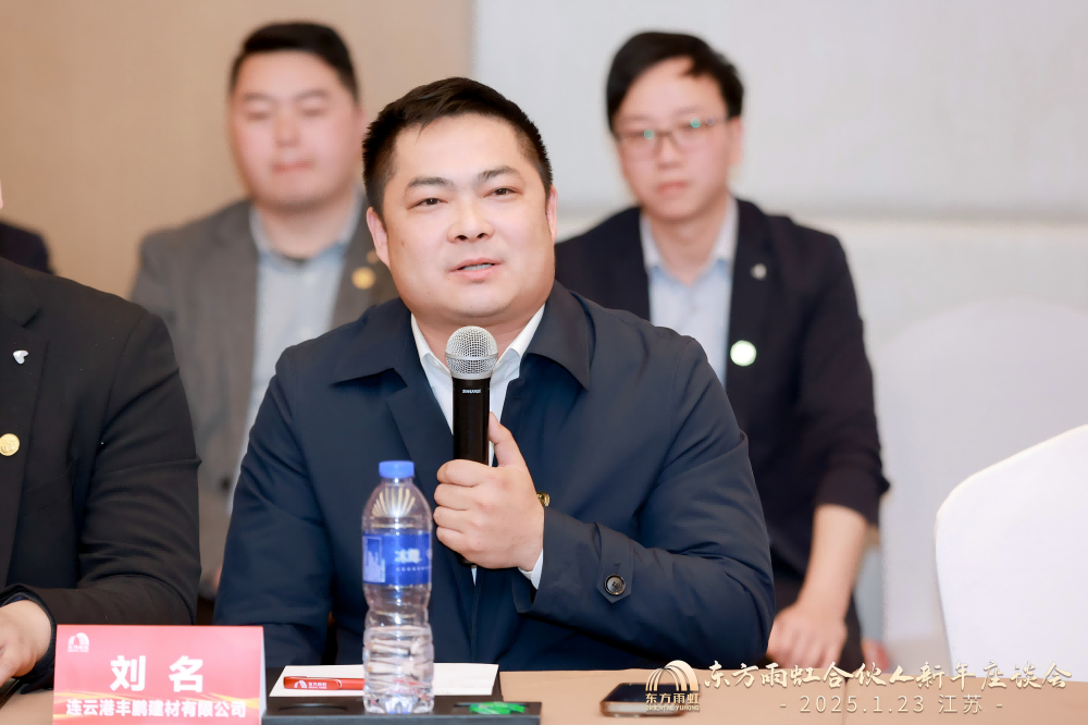 首页|bifa必发集团中国官方网站