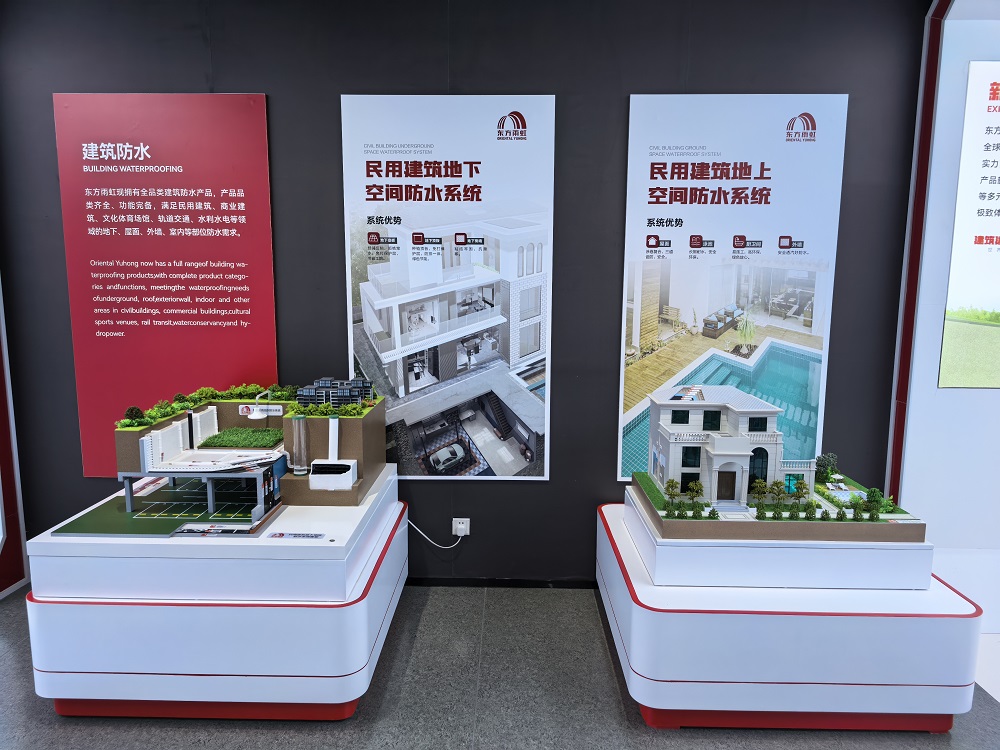 首页|bifa必发集团中国官方网站