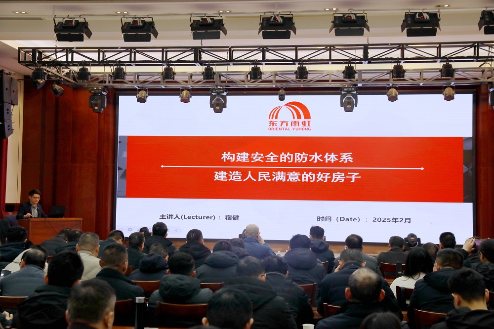 首页|bifa必发集团中国官方网站