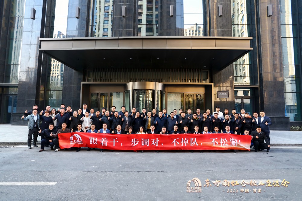 首页|bifa必发集团中国官方网站