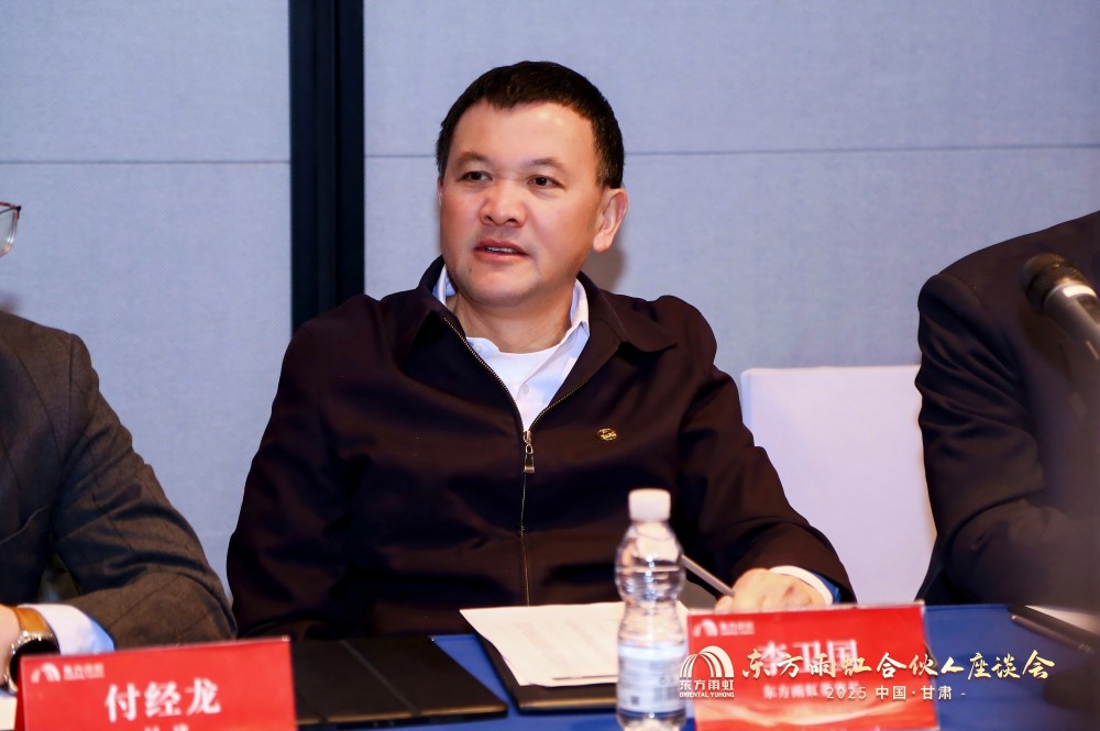 首页|bifa必发集团中国官方网站