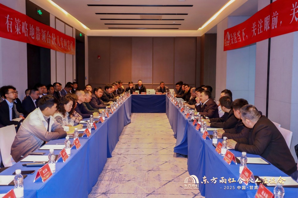 首页|bifa必发集团中国官方网站