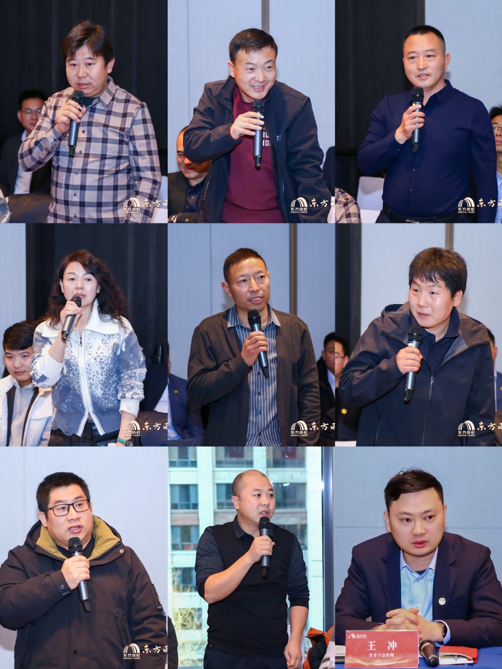 首页|bifa必发集团中国官方网站