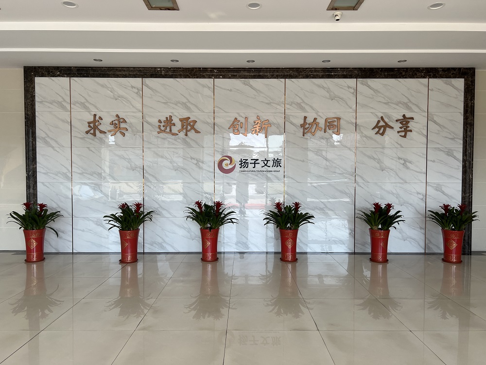 首页|bifa必发集团中国官方网站