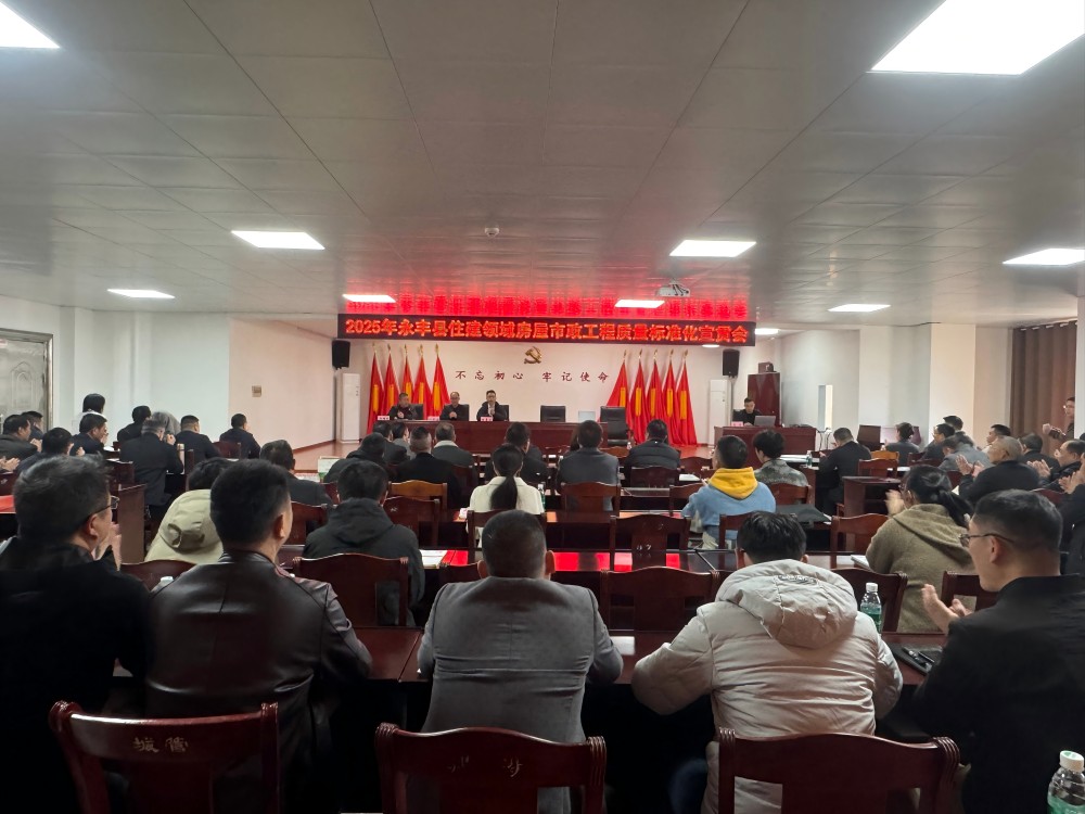 首页|bifa必发集团中国官方网站