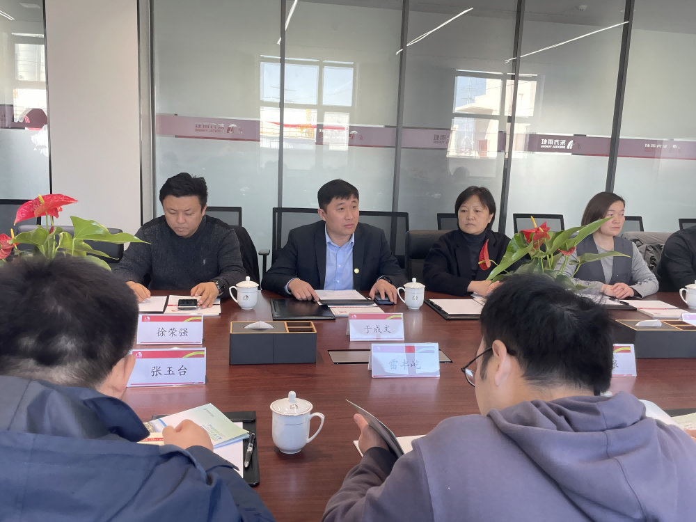 首页|bifa必发集团中国官方网站