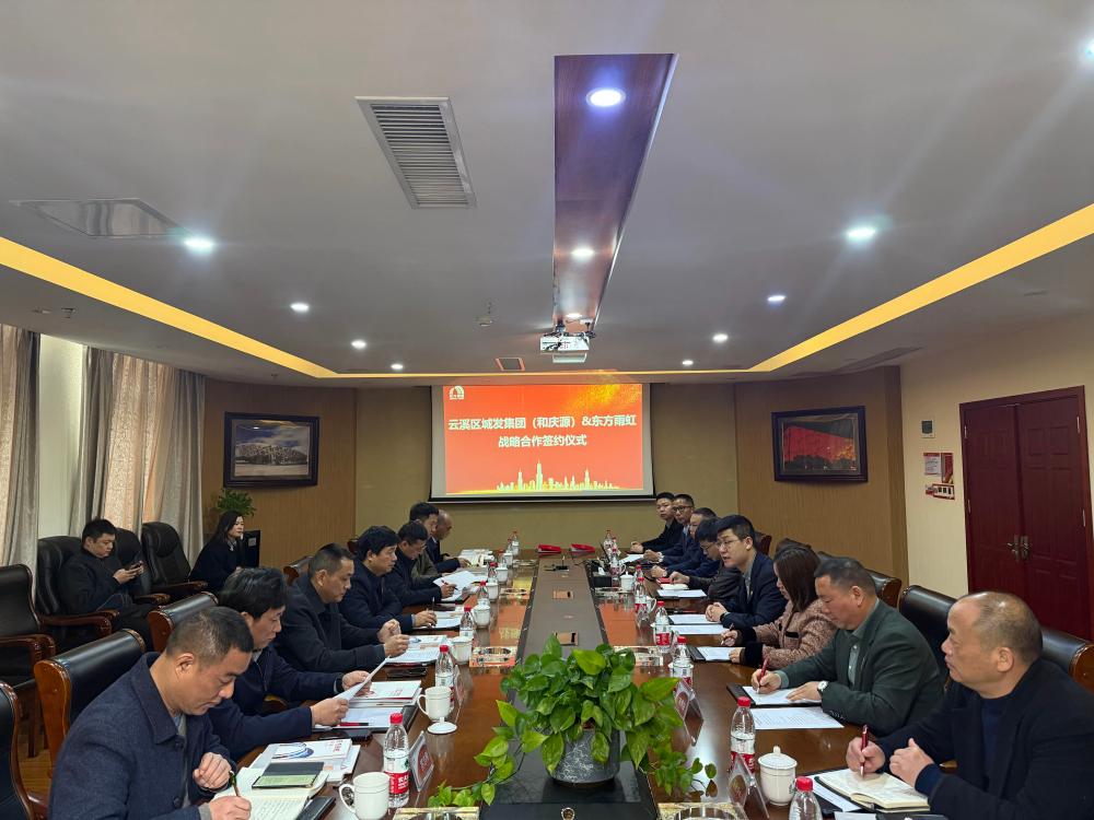 首页|bifa必发集团中国官方网站