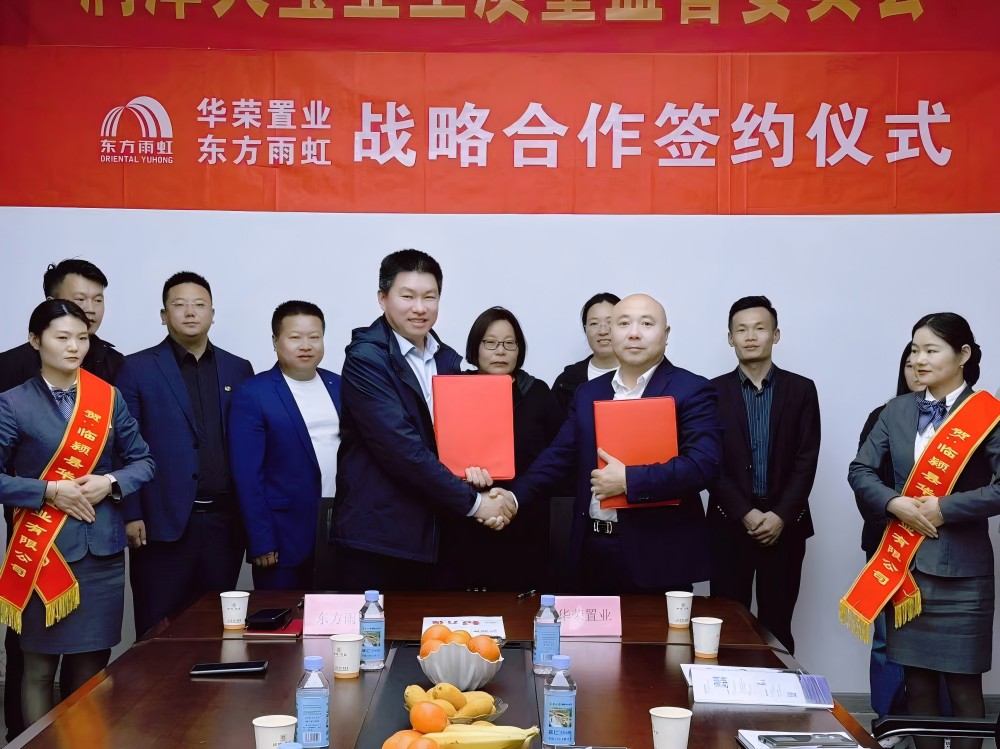 首页|bifa必发集团中国官方网站