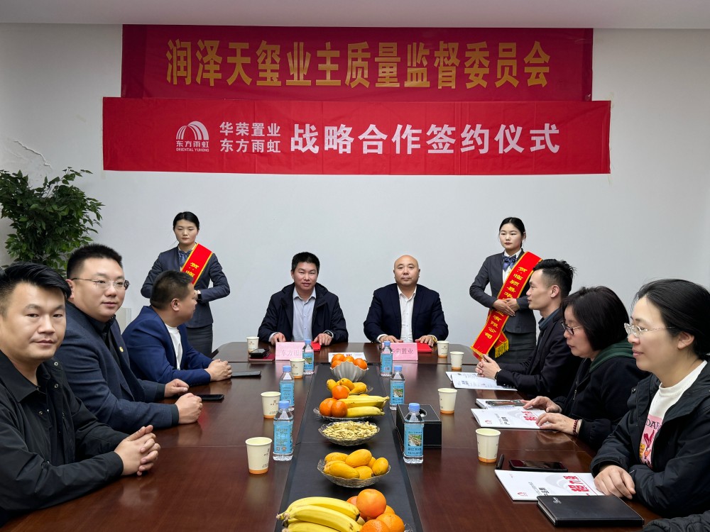 首页|bifa必发集团中国官方网站