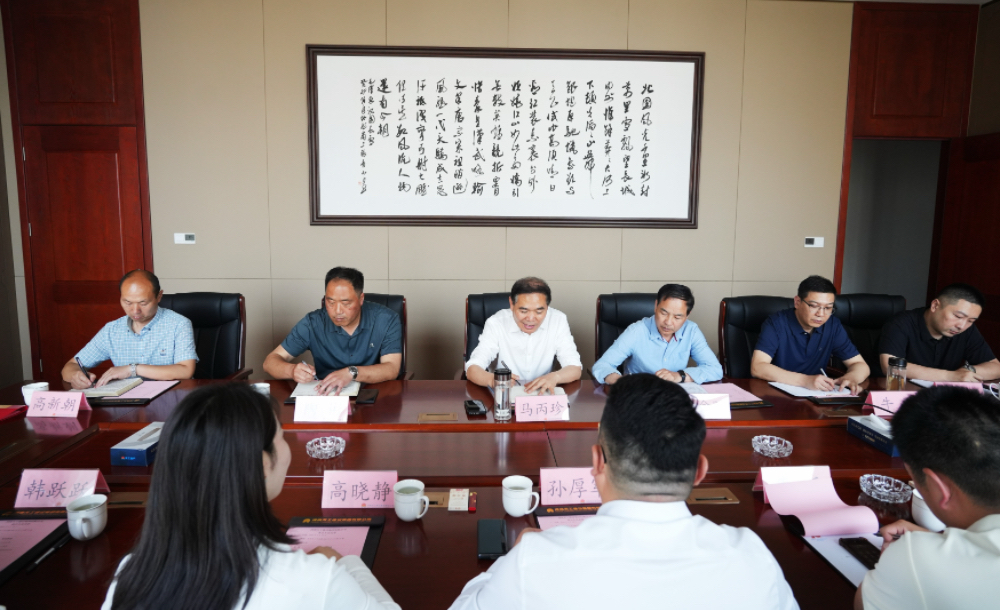 首页|bifa必发集团中国官方网站