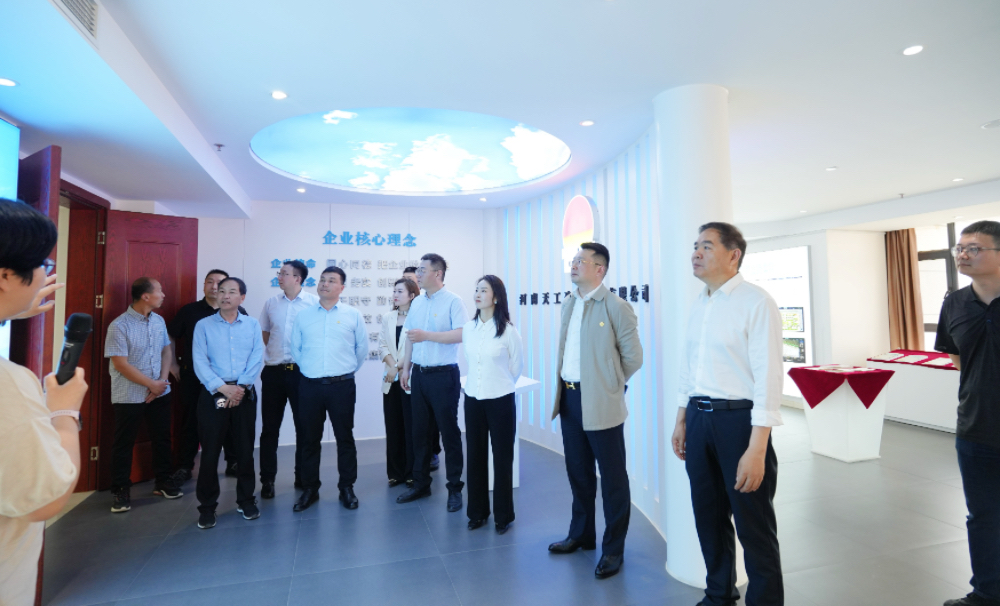 首页|bifa必发集团中国官方网站