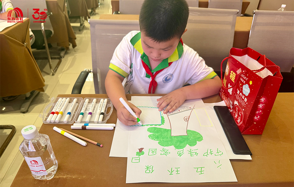 首页|bifa必发集团中国官方网站