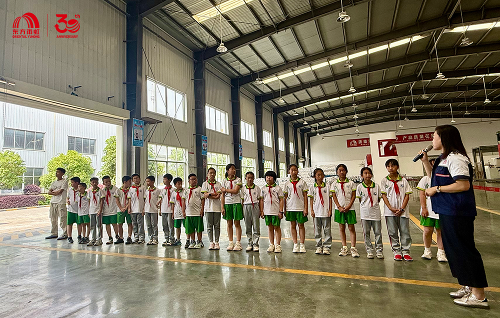 首页|bifa必发集团中国官方网站