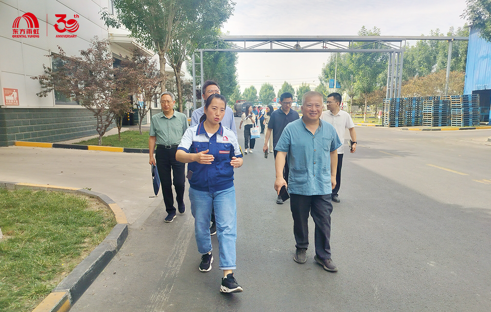 首页|bifa必发集团中国官方网站