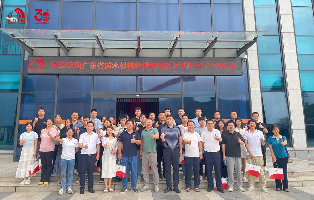 首页|bifa必发集团中国官方网站