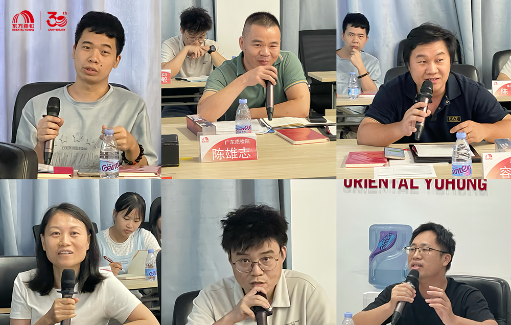 首页|bifa必发集团中国官方网站