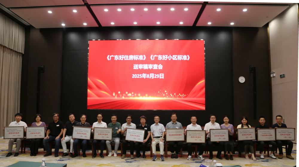 首页|bifa必发集团中国官方网站