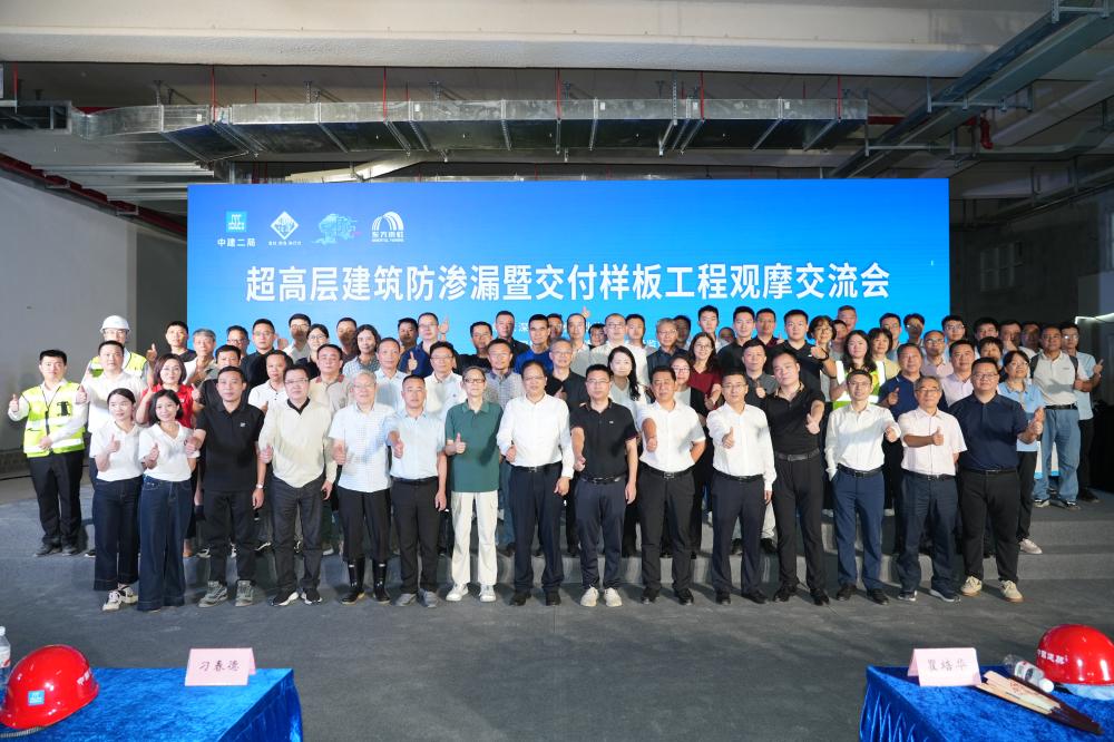 首页|bifa必发集团中国官方网站