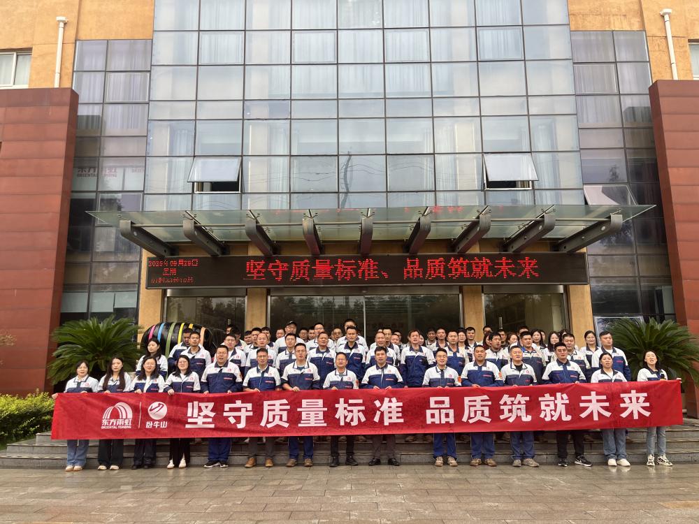 首页|bifa必发集团中国官方网站